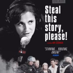 PMA Films: Steal This Story, Please!