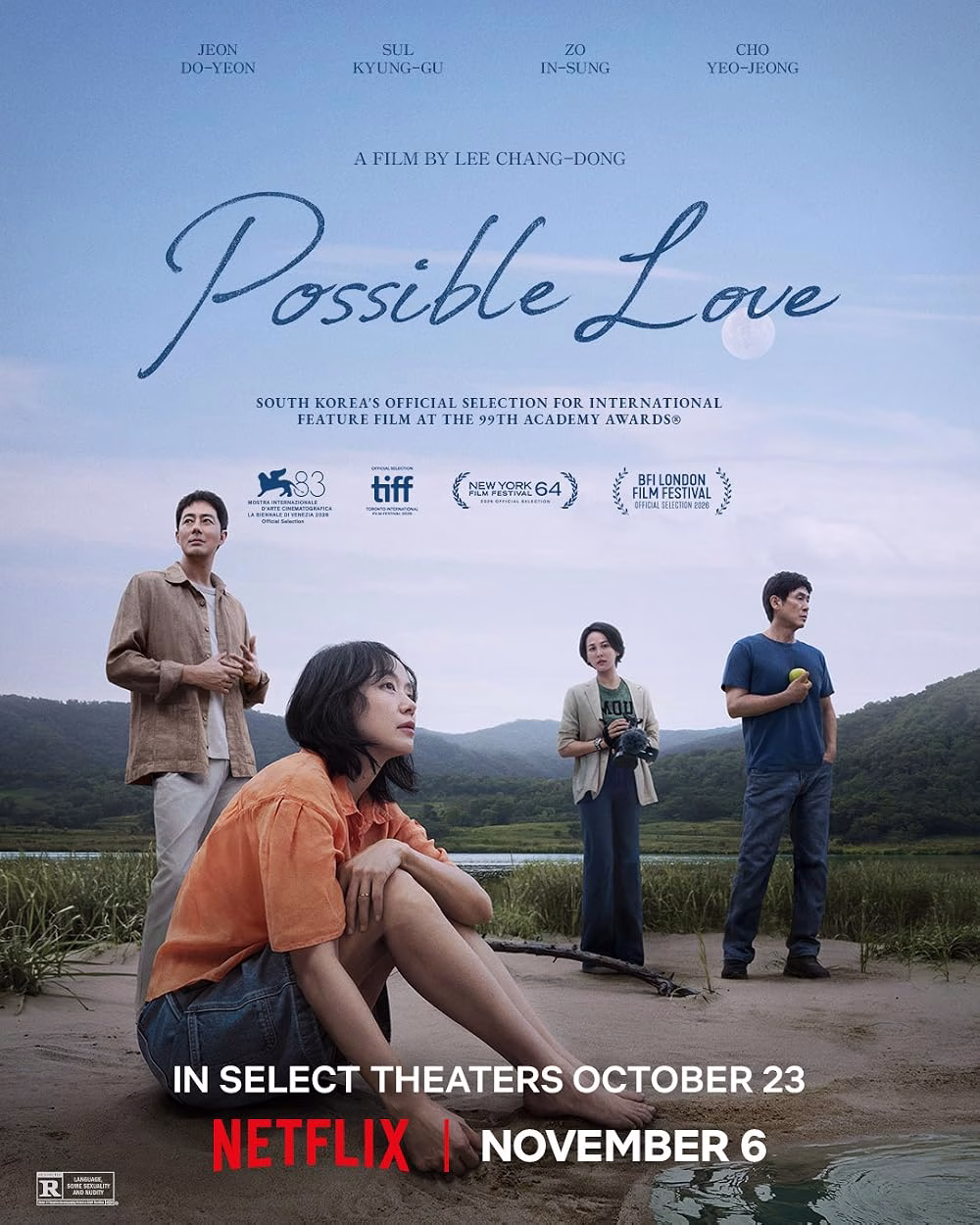PMA Films: Possible Love